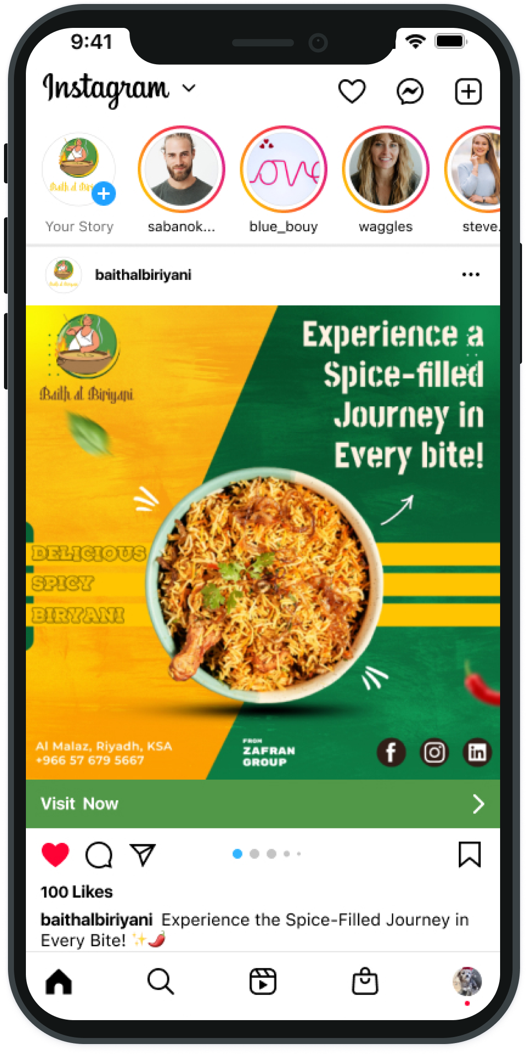 Mobile App Screenshot