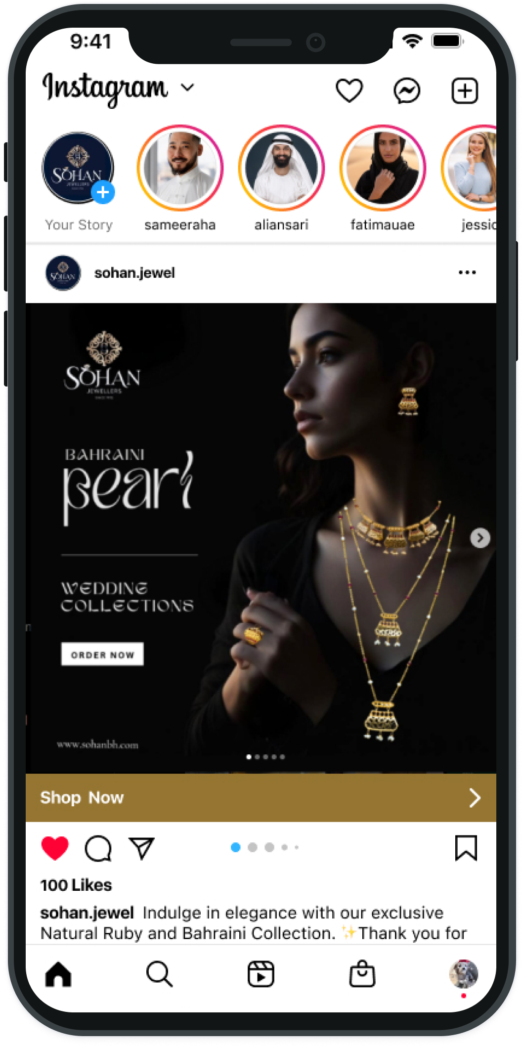 Mobile App Screenshot